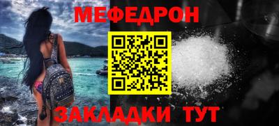 бутик Рязань