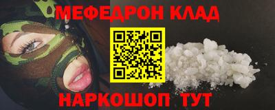 каннабис Свободный