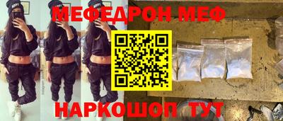 ГАЛЛЮЦИНОГЕННЫЕ ГРИБЫ Рыбинск