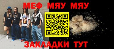 бутик Рязань
