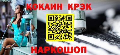 дистиллят марихуана Северобайкальск