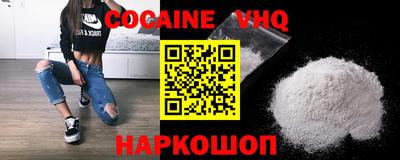 ГАЛЛЮЦИНОГЕННЫЕ ГРИБЫ Рыбинск