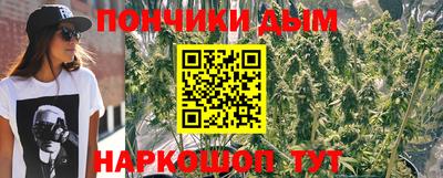 ГАЛЛЮЦИНОГЕННЫЕ ГРИБЫ Рыбинск