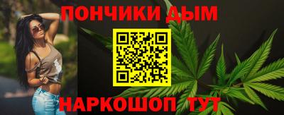 ГАЛЛЮЦИНОГЕННЫЕ ГРИБЫ Рыбинск
