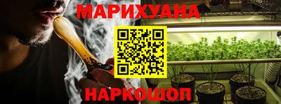 гашик Рузаевка