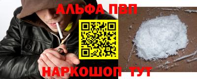 ГАЛЛЮЦИНОГЕННЫЕ ГРИБЫ Рыбинск
