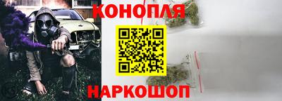 ГАЛЛЮЦИНОГЕННЫЕ ГРИБЫ Рыбинск