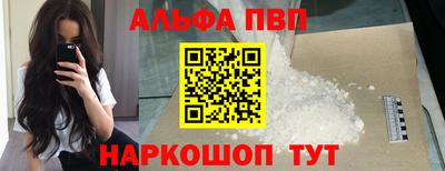 гашик Рузаевка