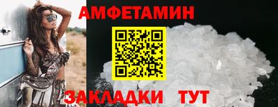 дистиллят марихуана Северобайкальск