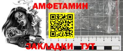 ГАЛЛЮЦИНОГЕННЫЕ ГРИБЫ Рыбинск
