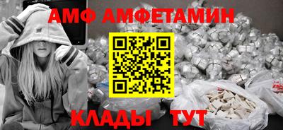ГАЛЛЮЦИНОГЕННЫЕ ГРИБЫ Рыбинск