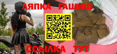ГАЛЛЮЦИНОГЕННЫЕ ГРИБЫ Рыбинск