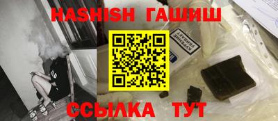 бутик Рязань