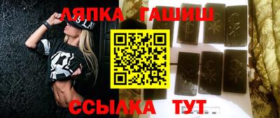 каннабис Свободный