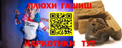 круглые Севастополь