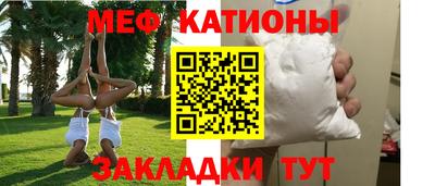 гашик Рузаевка