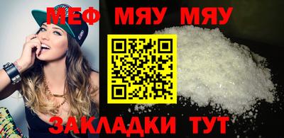 ГАЛЛЮЦИНОГЕННЫЕ ГРИБЫ Рыбинск