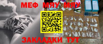 бутик Рязань