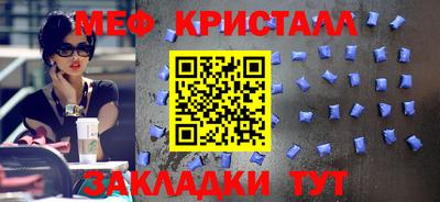 гашик Рузаевка