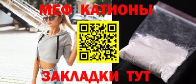гашик Рузаевка
