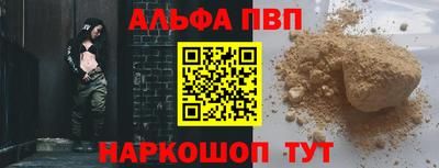 каннабис Свободный